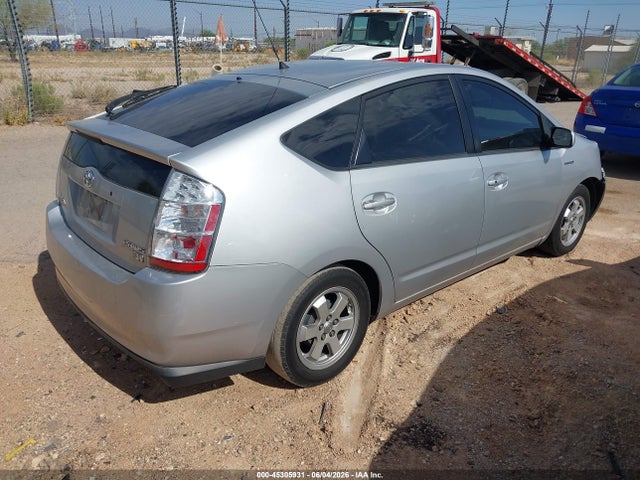 Продаж на аукціоні авто 2007 Toyota Prius, vin: JTDKB20U177557227, номер лоту: 45305931