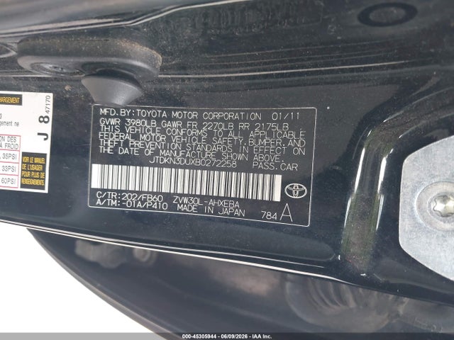 2011 Toyota Prius Two მანქანა იყიდება აუქციონზე, vin: JTDKN3DUXB0272258, აუქციონის ნომერი: 45305944