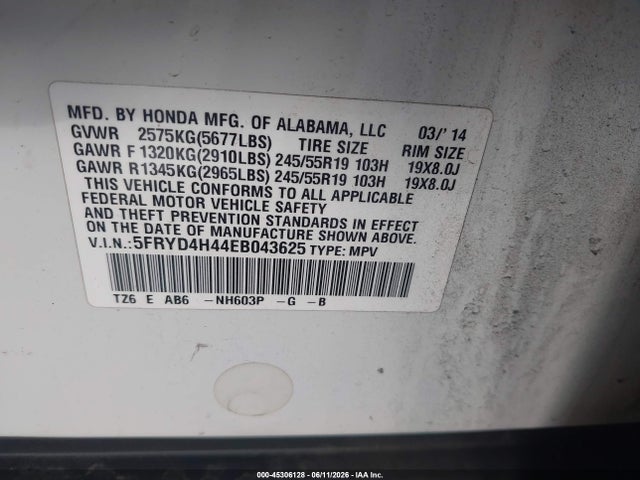 Acura Mdx Technology Package 2014 5FRYD4H44EB043625 Image 9