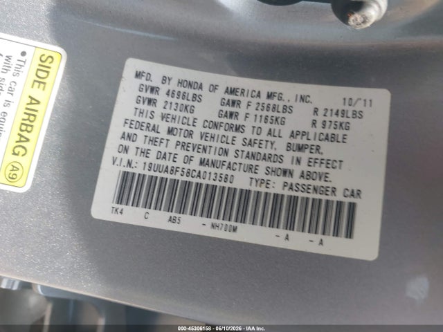 2012 Acura Tl 3.5 მანქანა იყიდება აუქციონზე, vin: 19UUA8F58CA013580, აუქციონის ნომერი: 45306158