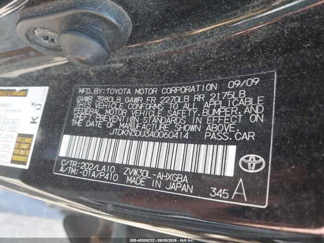 Aukcja sprzedaży 2010 Toyota Prius V, vin: JTDKN3DU3A0060414, numer aukcji: 45306232