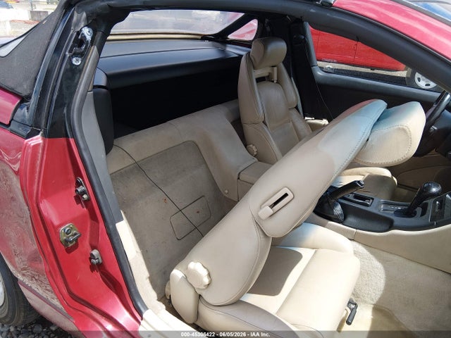 Aukcja sprzedaży 1993 Nissan 300zx, vin: JN1RZ27H7PX002157, numer aukcji: 45306422