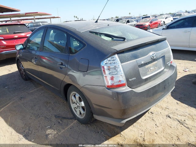Продажа на аукционе авто 2008 Toyota Prius, vin: JTDKB20U083443115, номер лота: 45306514