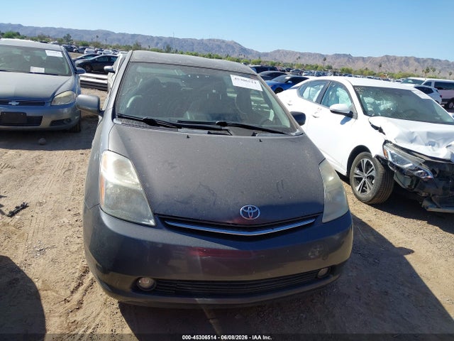 Продажа на аукционе авто 2008 Toyota Prius, vin: JTDKB20U083443115, номер лота: 45306514