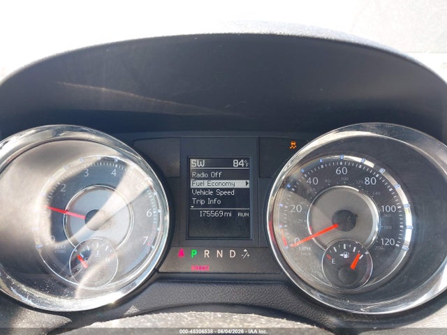 2012 Chrysler Town & Country Touring-l მანქანა იყიდება აუქციონზე, vin: 2C4RC1CG0CR314089, აუქციონის ნომერი: 45306538