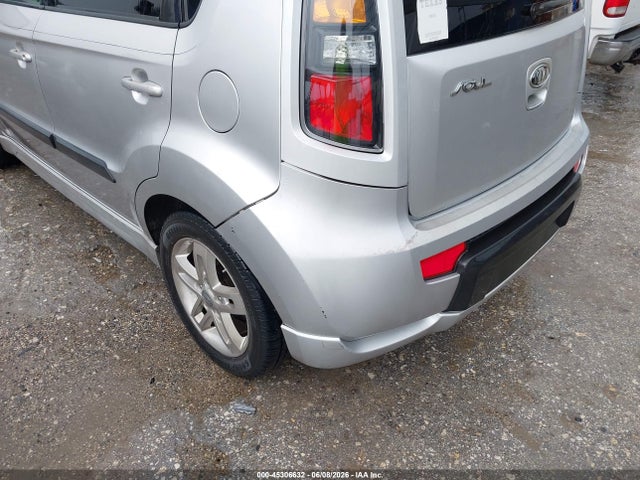 Aukcja sprzedaży 2011 Kia Soul +, vin: KNDJT2A24B7302537, numer aukcji: 45306632