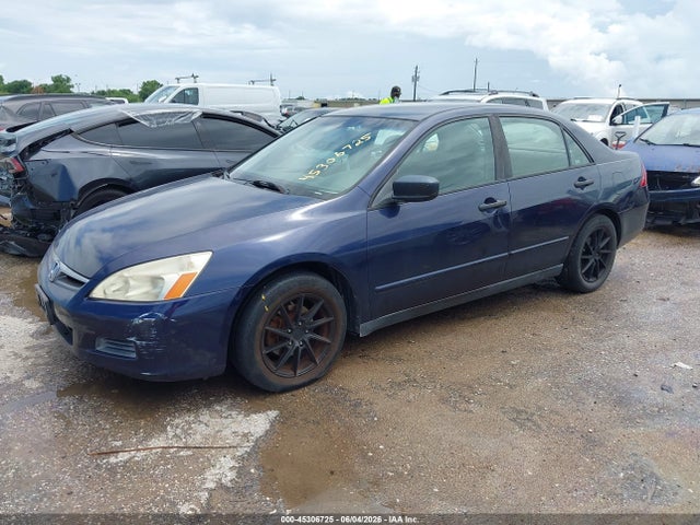 2007 Honda Accord 2.4 Vp მანქანა იყიდება აუქციონზე, vin: JHMCM56147C010455, აუქციონის ნომერი: 45306725