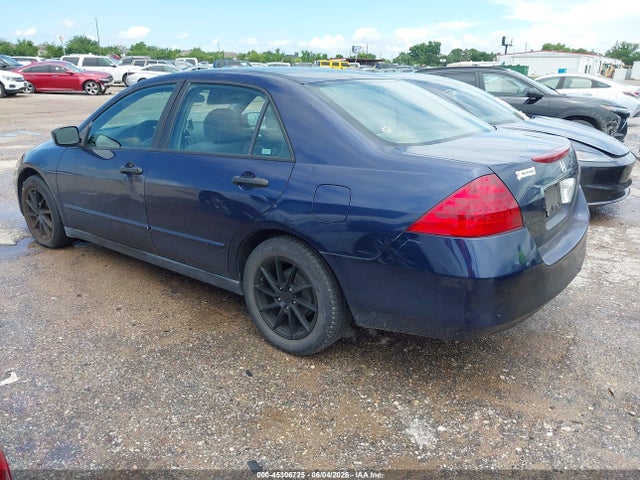 2007 Honda Accord 2.4 Vp მანქანა იყიდება აუქციონზე, vin: JHMCM56147C010455, აუქციონის ნომერი: 45306725