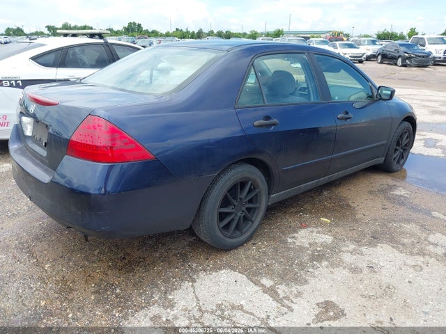 2007 Honda Accord 2.4 Vp მანქანა იყიდება აუქციონზე, vin: JHMCM56147C010455, აუქციონის ნომერი: 45306725
