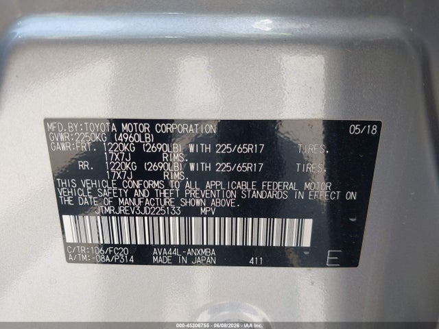 Продажа на аукционе авто 2018 Toyota Rav4 Hybrid Xle, vin: JTMRJREV3JD225133, номер лота: 45306755