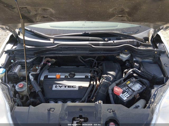 Продаж на аукціоні авто 2008 Honda Cr-v Ex-l, vin: JHLRE48718C035807, номер лоту: 45306771