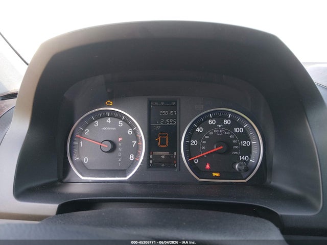Продаж на аукціоні авто 2008 Honda Cr-v Ex-l, vin: JHLRE48718C035807, номер лоту: 45306771