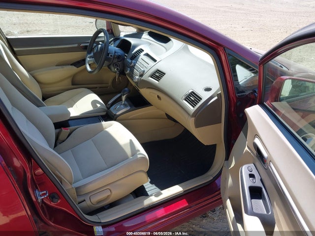 Продажа на аукционе авто 2007 Honda Civic Ex, vin: 1HGFA16887L008190, номер лота: 45306819