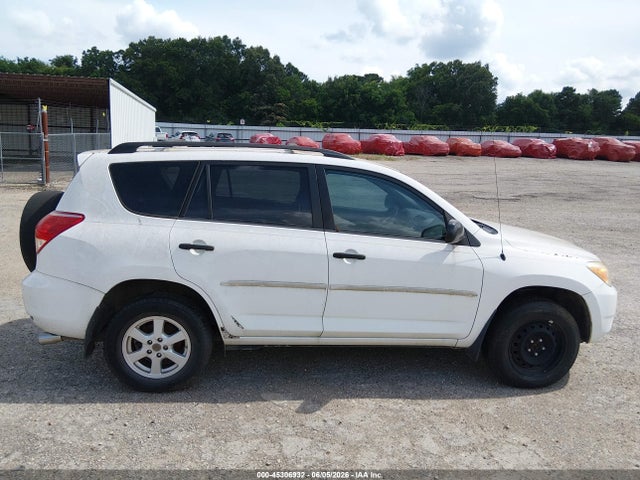 2008 Toyota Rav4 მანქანა იყიდება აუქციონზე, vin: JTMZD33V686057154, აუქციონის ნომერი: 45306932