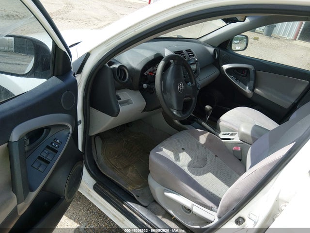 2008 Toyota Rav4 მანქანა იყიდება აუქციონზე, vin: JTMZD33V686057154, აუქციონის ნომერი: 45306932