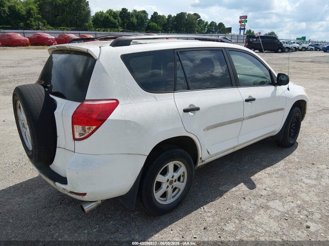 2008 Toyota Rav4 მანქანა იყიდება აუქციონზე, vin: JTMZD33V686057154, აუქციონის ნომერი: 45306932