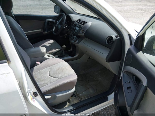 2008 Toyota Rav4 მანქანა იყიდება აუქციონზე, vin: JTMZD33V686057154, აუქციონის ნომერი: 45306932