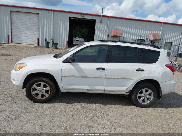 2008 Toyota Rav4 მანქანა იყიდება აუქციონზე, vin: JTMZD33V686057154, აუქციონის ნომერი: 45306932