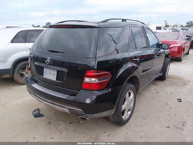 2006 Mercedes-benz Ml 350 4matic მანქანა იყიდება აუქციონზე, vin: 4JGBB86E46A025082, აუქციონის ნომერი: 45306956