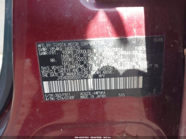 Aukcja sprzedaży 2005 Toyota Rav4, vin: JTEHD20V550075455, numer aukcji: 45307093