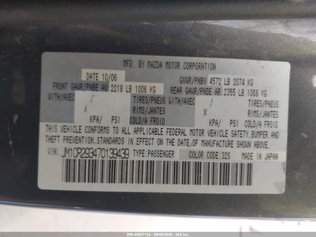 Продаж на аукціоні авто 2007 Mazda Mazda5 Sport, vin: JM1CR293470139439, номер лоту: 45307124