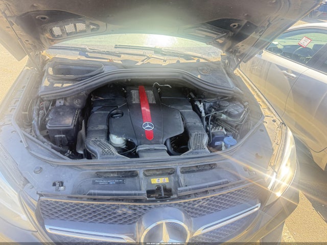 Aukcja sprzedaży 2016 Mercedes-benz Gle 450 Amg Coupe 4matic, vin: 4JGED6EB6GA007705, numer aukcji: 45307290