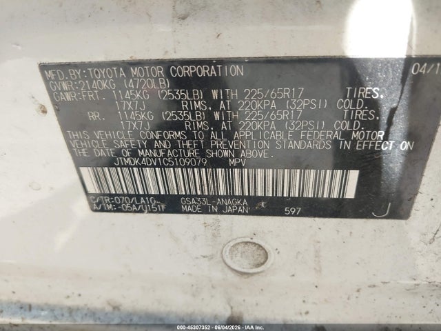 Aukcja sprzedaży 2012 Toyota Rav4 Limited V6, vin: JTMDK4DV1C5109079, numer aukcji: 45307352
