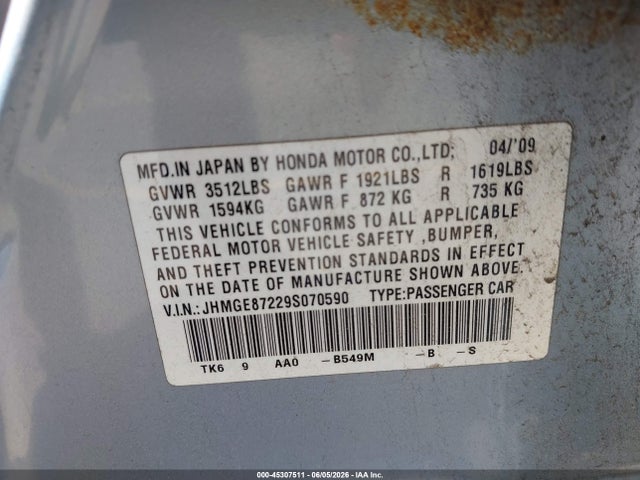 2009 Honda Fit მანქანა იყიდება აუქციონზე, vin: JHMGE87229S070590, აუქციონის ნომერი: 45307511