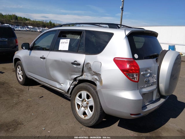 45307603 :رقم المزاد ، JTMBD33V486077338 vin ، 2008 Toyota Rav4 مزاد بيع
