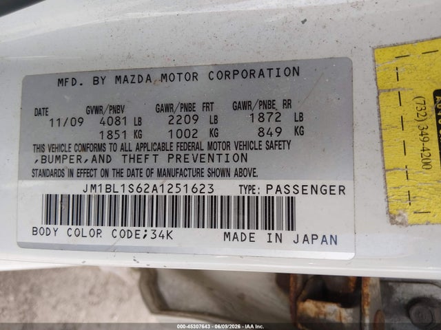 Продажа на аукционе авто 2010 Mazda Mazda3 S Sport, vin: JM1BL1S62A1251623, номер лота: 45307643