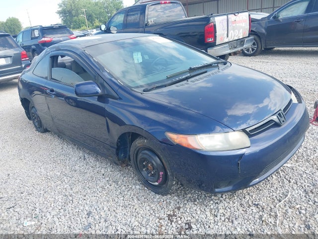 Aukcja sprzedaży 2007 Honda Civic Lx, vin: 2HGFG11687H517147, numer aukcji: 45307652