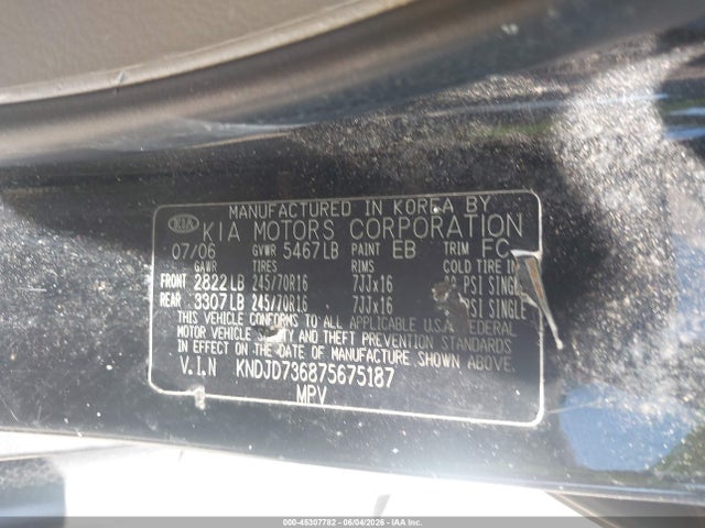 Aukcja sprzedaży 2007 Kia Sorento, vin: KNDJD736875675187, numer aukcji: 45307782
