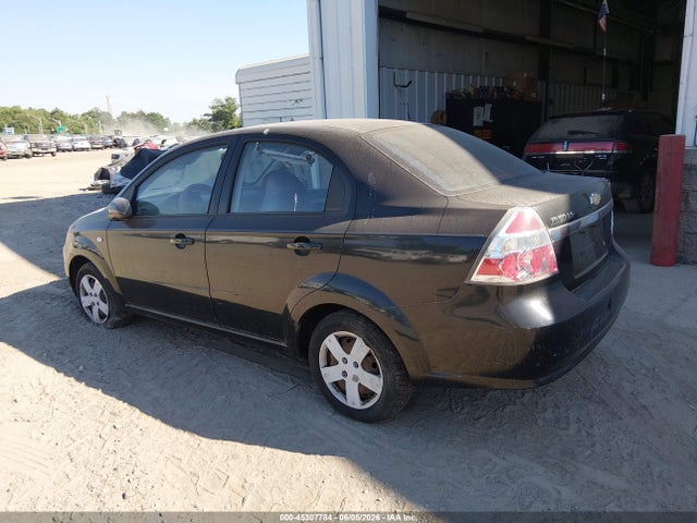 Aukcja sprzedaży 2008 Chevrolet Aveo Ls, vin: KL1TD56618B011218, numer aukcji: 45307784