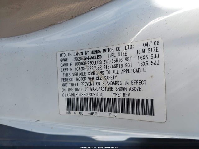 Продажа на аукционе авто 2006 Honda Cr-v Ex, vin: JHLRD68806C021515, номер лота: 45307822