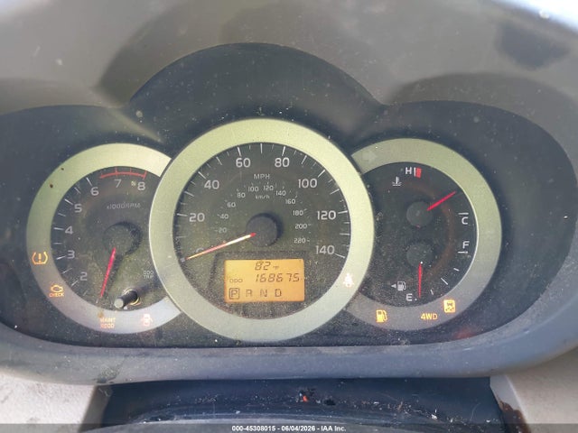 2010 Toyota Rav4 მანქანა იყიდება აუქციონზე, vin: 2T3BF4DV0AW059518, აუქციონის ნომერი: 45308015