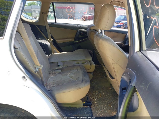 2010 Toyota Rav4 მანქანა იყიდება აუქციონზე, vin: 2T3BF4DV0AW059518, აუქციონის ნომერი: 45308015