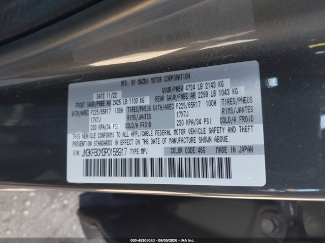 Aukcja sprzedaży 2023 Mazda Cx-5 2.5 S Preferred, vin: JM3KFBCM3P0158917, numer aukcji: 45308043