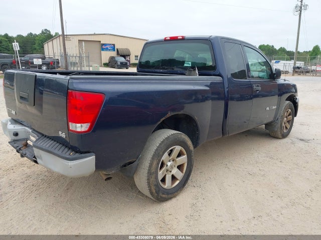 Продажа на аукционе авто 2009 Nissan Titan Xe, vin: 1N6AA06C79N308010, номер лота: 45308079