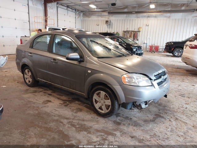Продаж на аукціоні авто 2007 Chevrolet Aveo Ls, vin: KL1TD56667B063300, номер лоту: 45308092