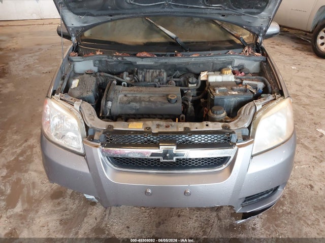 Продаж на аукціоні авто 2007 Chevrolet Aveo Ls, vin: KL1TD56667B063300, номер лоту: 45308092