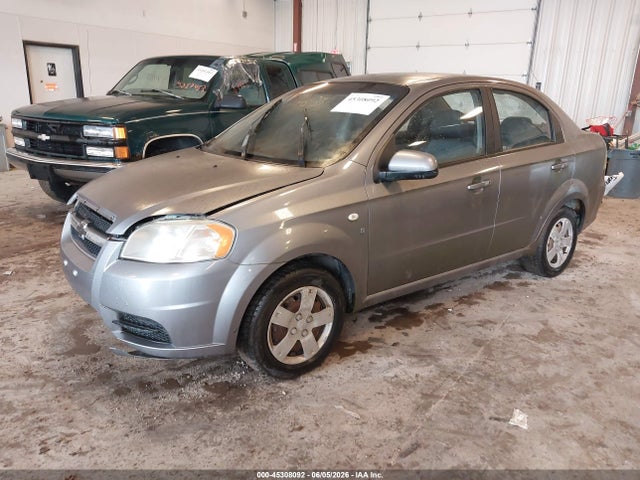 Продаж на аукціоні авто 2007 Chevrolet Aveo Ls, vin: KL1TD56667B063300, номер лоту: 45308092