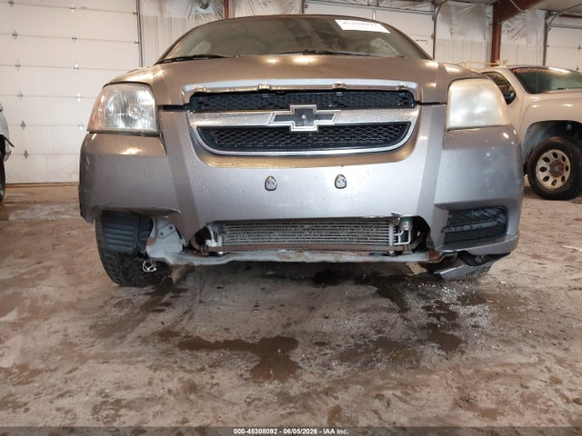 Продаж на аукціоні авто 2007 Chevrolet Aveo Ls, vin: KL1TD56667B063300, номер лоту: 45308092