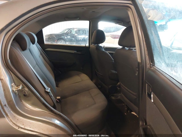 Продаж на аукціоні авто 2007 Chevrolet Aveo Ls, vin: KL1TD56667B063300, номер лоту: 45308092