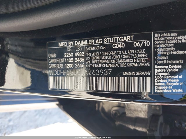 2011 Mercedes-benz E 350 მანქანა იყიდება აუქციონზე, vin: WDDHF5GB0BA263937, აუქციონის ნომერი: 45308147