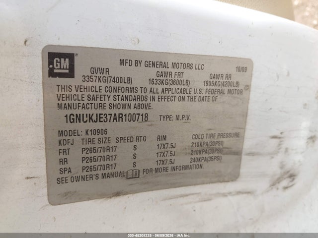 Продажа на аукционе авто 2010 Chevrolet Suburban 1500 Lt1, vin: 1GNUKJE37AR100718, номер лота: 45308225