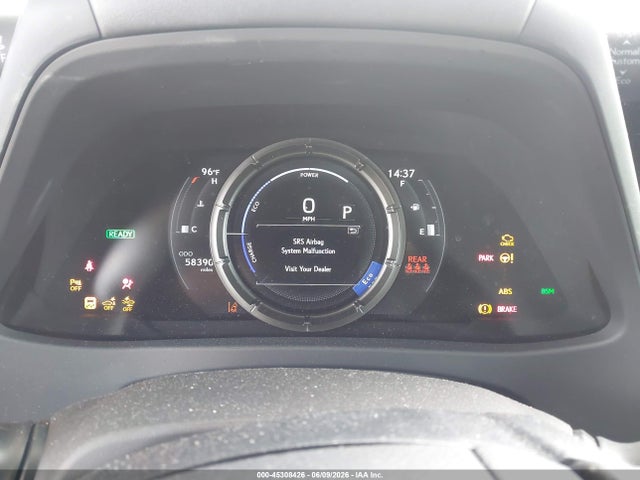 2023 Lexus Ux 250h F Sport Handling მანქანა იყიდება აუქციონზე, vin: JTHR9JBH7P2066838, აუქციონის ნომერი: 45308426