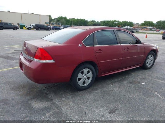 Продажа на аукционе авто 2009 Chevrolet Impala Lt, vin: 2G1WT57N891317776, номер лота: 45308429