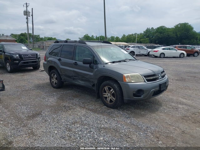 Продаж на аукціоні авто 2006 Mitsubishi Endeavor Ls, vin: 4A4MN21S26E041278, номер лоту: 45308505