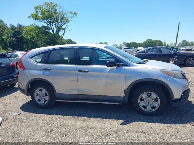 2014 Honda Cr-v Lx მანქანა იყიდება აუქციონზე, vin: 2HKRM4H31EH685170, აუქციონის ნომერი: 45308536