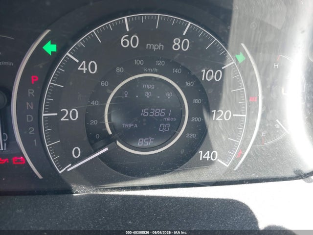 2014 Honda Cr-v Lx მანქანა იყიდება აუქციონზე, vin: 2HKRM4H31EH685170, აუქციონის ნომერი: 45308536